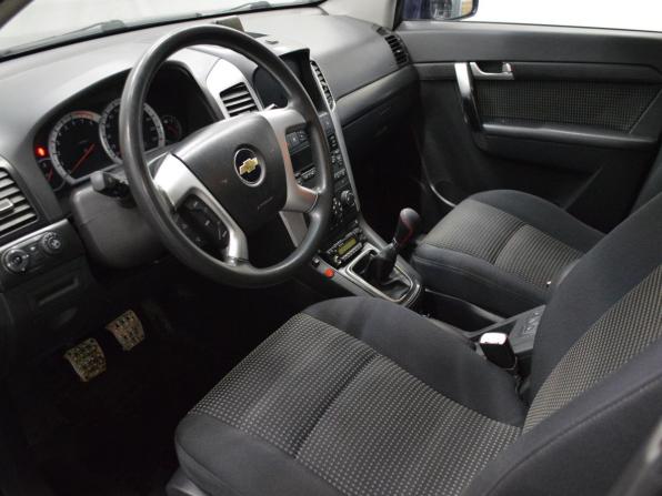 Chevrolet Captiva I с пробегом 2008 года, цена 761 000 рублей, 263612 км, внедорожник, Автокод Объявления