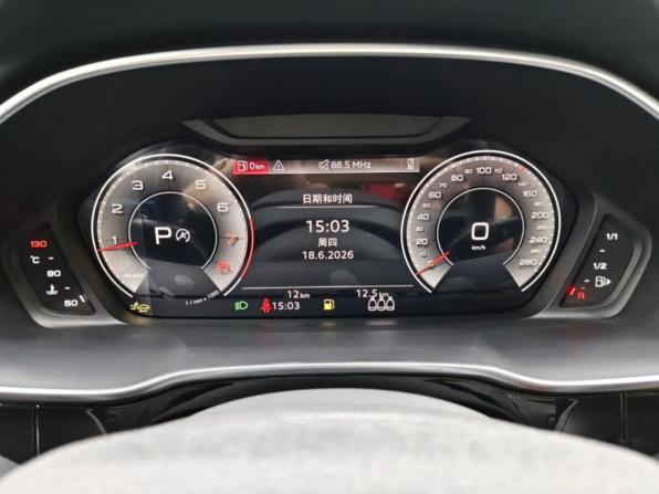 Новый Audi Q3 II (F3) 2026 года, цена 3 799 000 рублей, внедорожник, Автокод Объявления