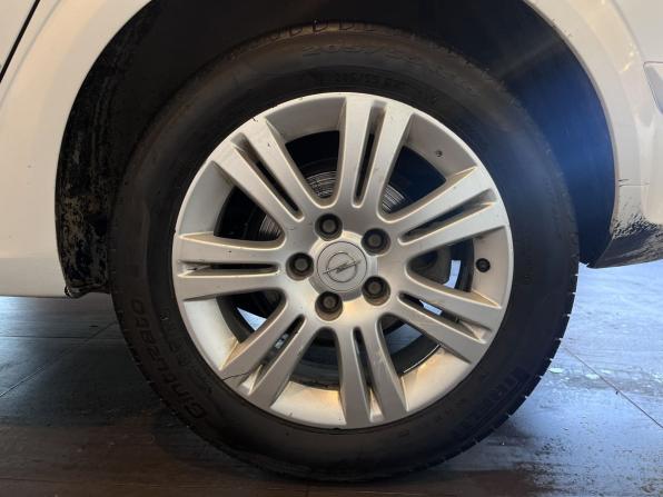 Opel Astra H Рестайлинг с пробегом 2010 года, цена 432 000 рублей, 281700 км, хэтчбек, Автокод Объявления