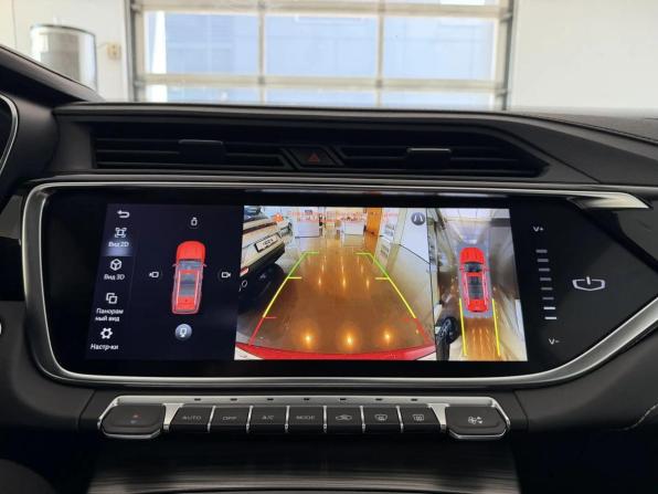 Geely Atlas Pro с пробегом 2023 года, цена 2 070 000 рублей, 59560 км, внедорожник, Автокод Объявления