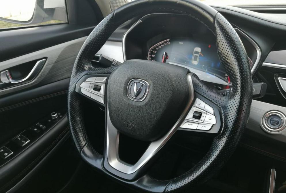 Changan CS75 I Иваново  - изображение 9