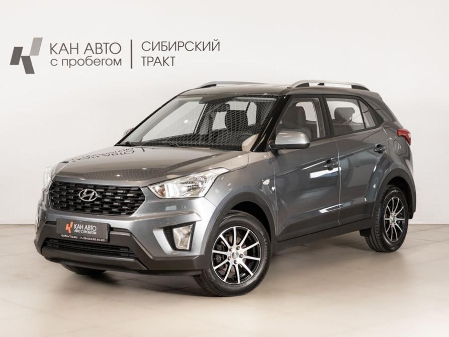 Hyundai Creta I Рестайлинг Казань  - изображение 1