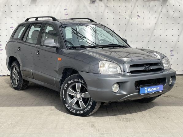 Hyundai Santa Fe Classic с пробегом 2008 года, цена 840 000 рублей, 233010 км, внедорожник, Автокод Объявления