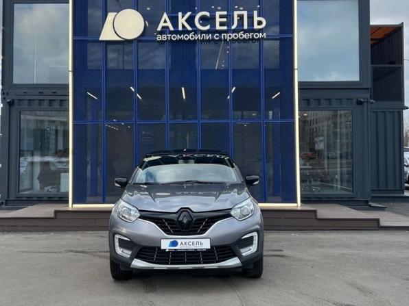 Renault Kaptur I с пробегом 2017 года, цена 1 199 000 рублей, 150000 км, внедорожник, Автокод Объявления