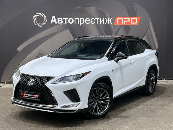 Lexus RX IV Рестайлинг с пробегом 2020 года, цена 5 549 000 рублей, 127735 км, внедорожник, Автокод Объявления