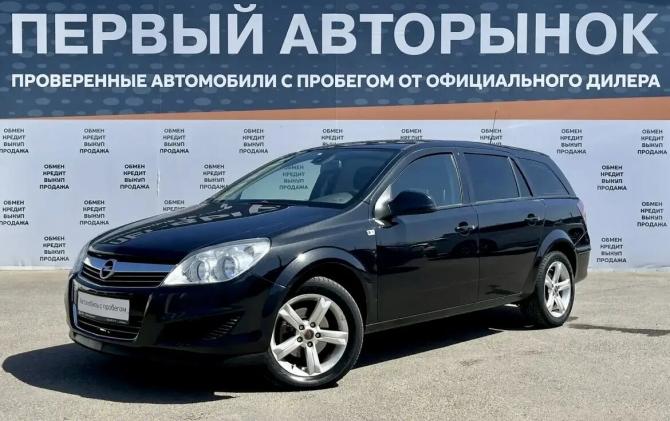 Opel Astra H Рестайлинг с пробегом 2013 года, цена 785 000 рублей, 171497 км, универсал, Автокод Объявления