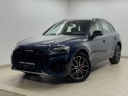 Audi Q5 II (FY) Рестайлинг Вологда  - изображение 27