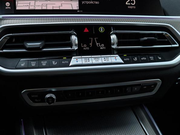 BMW X5 IV (G05/G18) с пробегом 2022 года, цена 9 000 000 рублей, 52861 км, внедорожник, Автокод Объявления