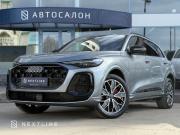 Audi Q5 III Самара  - изображение 18