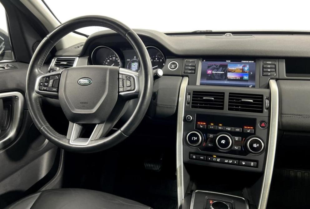 Land Rover Discovery Sport I Нижний Новгород  - изображение 15