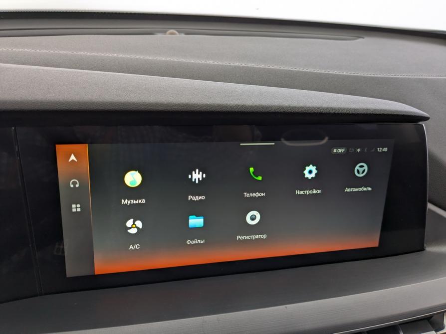 Changan CS75 Plus I Рестайлинг Москва  - изображение 28