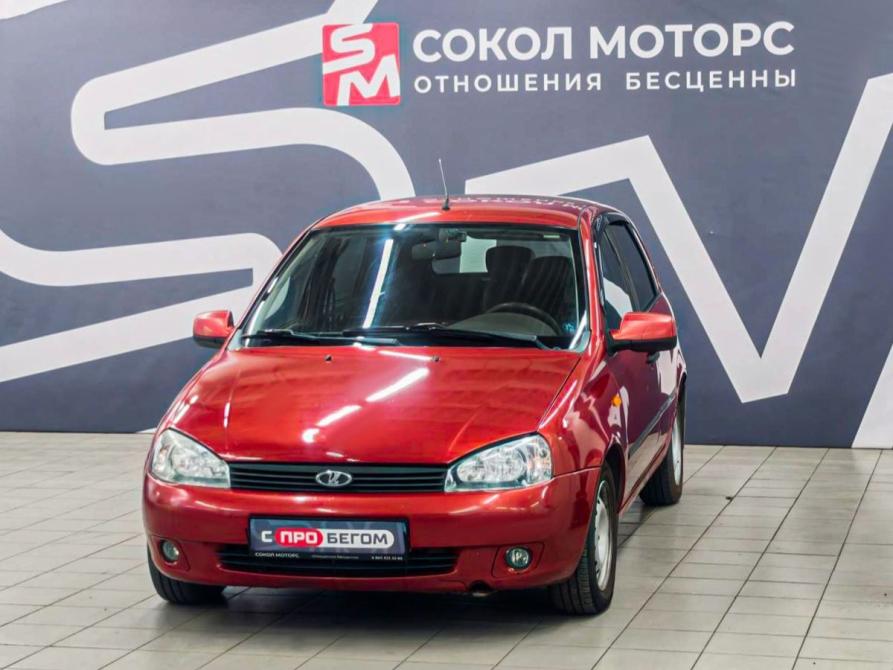 Lada (ВАЗ) Kalina I Ростов-на-Дону  - изображение 4