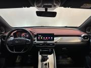 Geely Coolray I Балашиха  - изображение 25