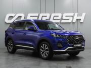 Chery Tiggo 7 Pro I Воронеж  - изображение 22