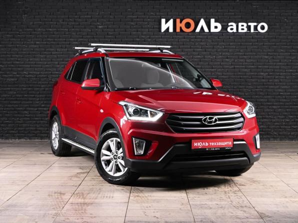 Hyundai Creta I с пробегом 2017 года, цена 1 670 000 рублей, 135370 км, внедорожник, Автокод Объявления