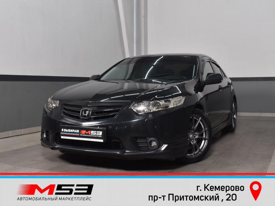 Honda Accord VIII Рестайлинг Кемерово  - изображение 1
