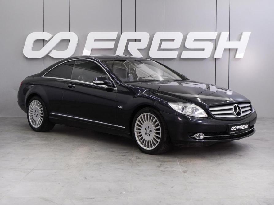 Mercedes-Benz CL-Класс III (C216) Воронеж  - изображение 1