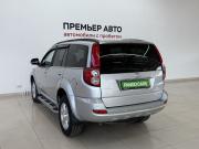 Great Wall Hover H5 Смоленск  - изображение 16