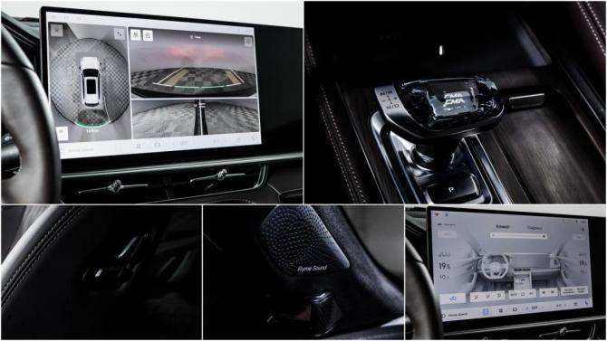 Geely Monjaro I Рестайлинг 2 с пробегом 2026 года, цена 4 400 000 рублей, 5550 км, внедорожник, Автокод Объявления