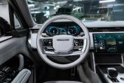 Land Rover Range Rover V Москва  - изображение 63