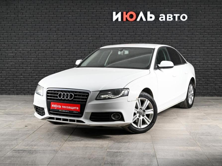 Audi A4 IV (B8) Екатеринбург  - изображение 1