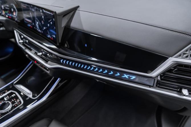 Новый BMW X7 I (G07) Рестайлинг 2025 года, цена 16 450 000 рублей, внедорожник, Автокод Объявления