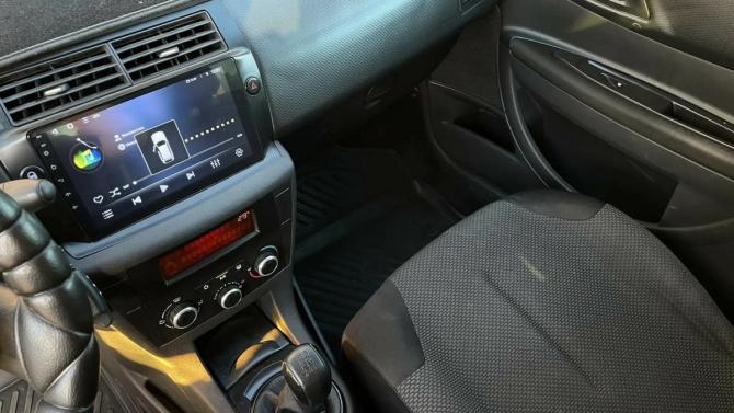 Citroen C4 I Рестайлинг с пробегом 2009 года, цена 345 000 рублей, 201786 км, хэтчбек, Автокод Объявления