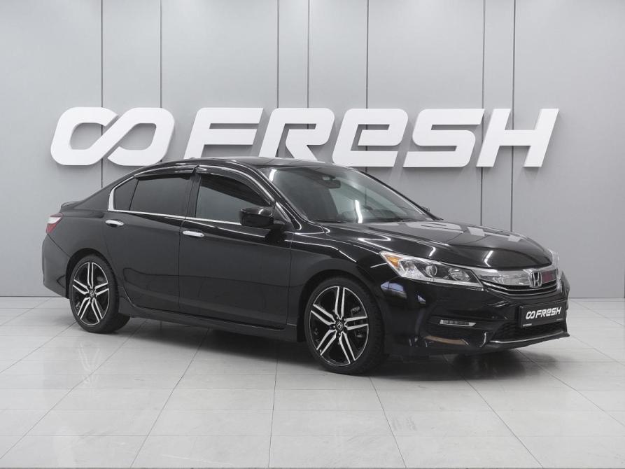 Honda Accord IX Рестайлинг Ростов-на-Дону  - изображение 1
