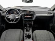 Volkswagen Tiguan II Рестайлинг Москва  - изображение 44