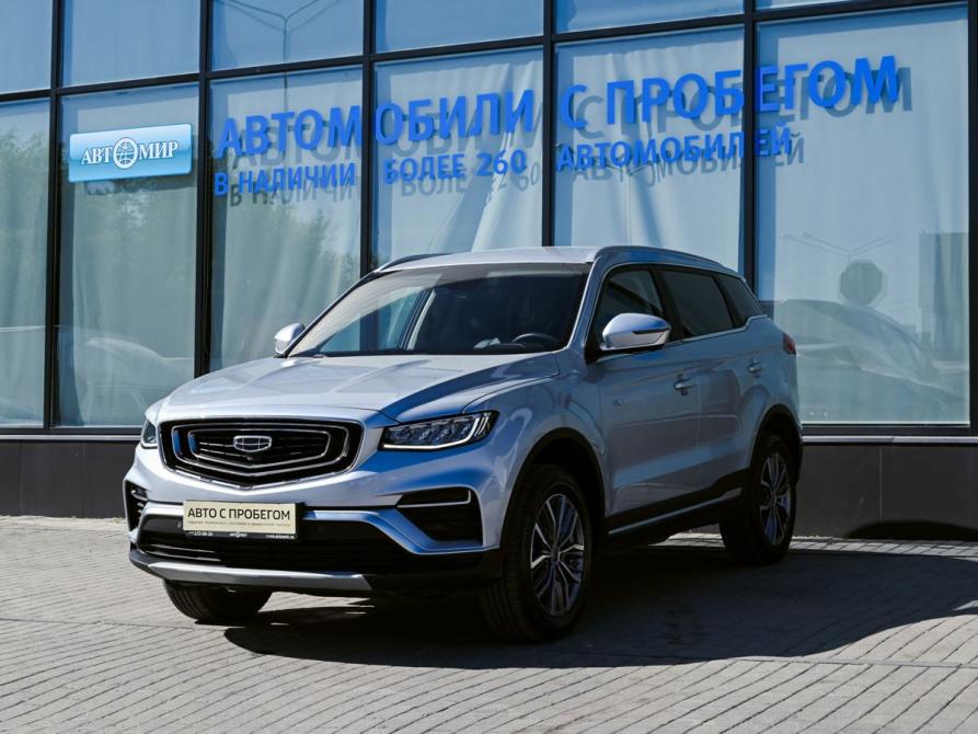 Geely Atlas Pro Екатеринбург  - изображение 1
