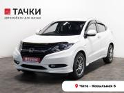 Honda Vezel I Чита  - изображение 23