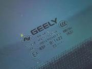 Geely Monjaro I Волгоград  - изображение 55