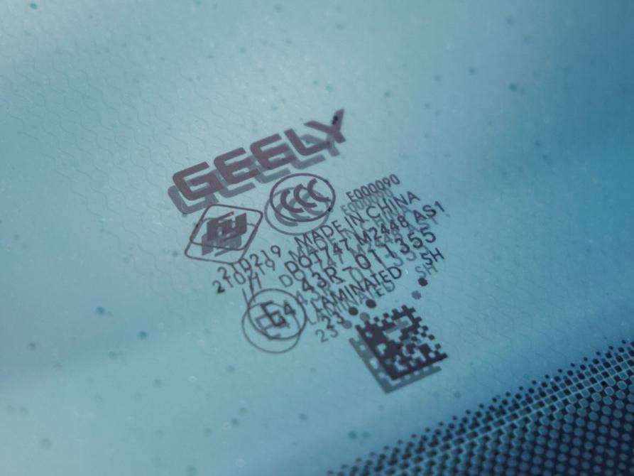 Geely Tugella I Рестайлинг Волгоград  - изображение 12