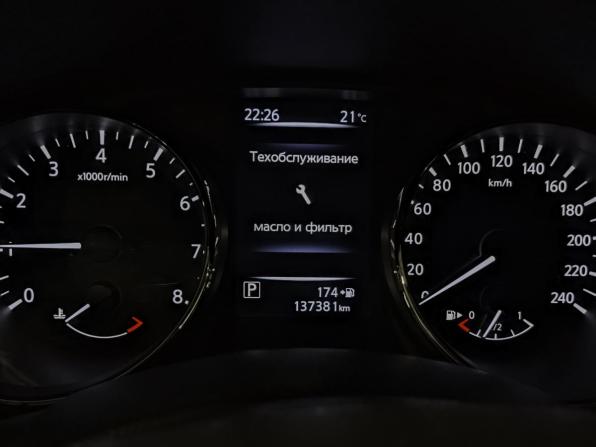 Nissan X-Trail III с пробегом 2018 года, цена 1 995 000 рублей, 137373 км, внедорожник, Автокод Объявления