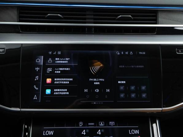 Audi A8 IV (D5) Рестайлинг с пробегом 2025 года, цена 10 198 977 рублей, 1781 км, седан, Автокод Объявления