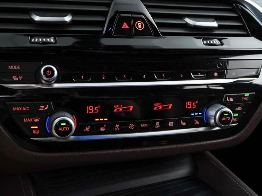 BMW 5 серии VII (G30/G31/G38) Рестайлинг Москва  - изображение 20