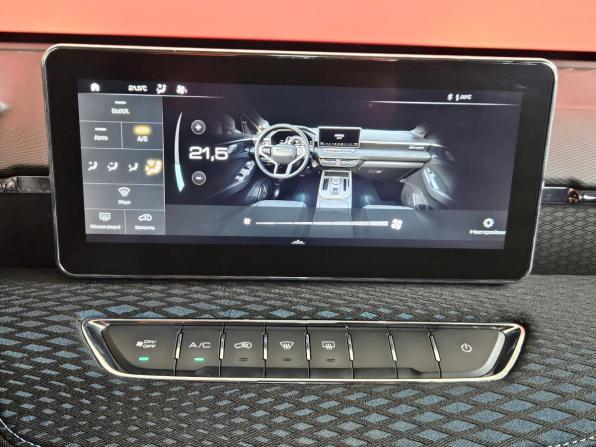 Haval Jolion I с пробегом 2023 года, цена 1 687 000 рублей, 57540 км, внедорожник, Автокод Объявления