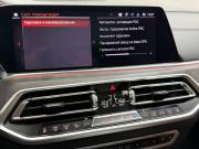 BMW X5 IV (G05/G18) Красноярск  - изображение 54