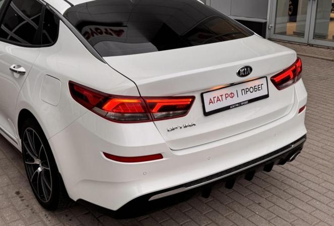 Kia Optima IV с пробегом 2018 года, цена 1 880 000 рублей, 94327 км, седан, Автокод Объявления