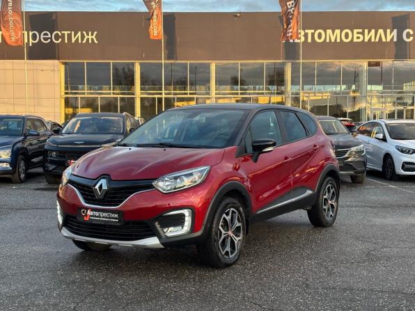 Renault Kaptur I с пробегом 2018 года, цена 1 299 000 рублей, 109969 км, внедорожник, Автокод Объявления
