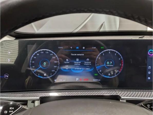 Chery Tiggo 7 Pro Max I с пробегом 2024 года, цена 2 090 000 рублей, 62050 км, внедорожник, Автокод Объявления