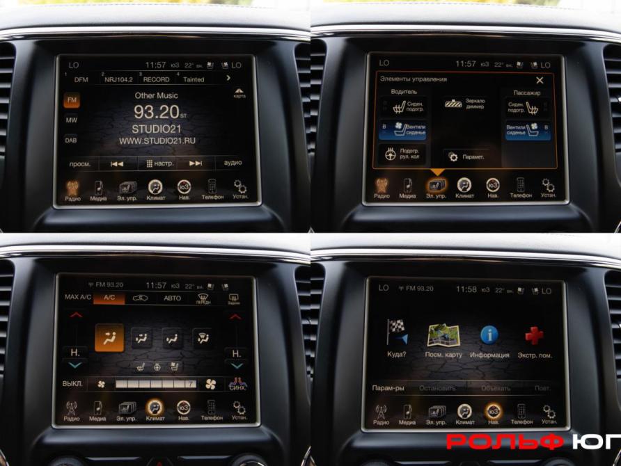 Jeep Grand Cherokee IV (WK2) Рестайлинг Москва  - изображение 15