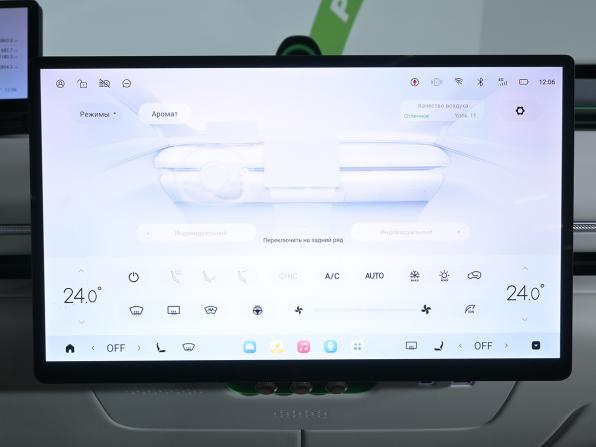 Exeed Exlantix ET с пробегом 2025 года, цена 5 740 000 рублей, 2800 км, внедорожник, Автокод Объявления