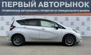 Nissan Note II Рестайлинг Краснодар  - изображение 25