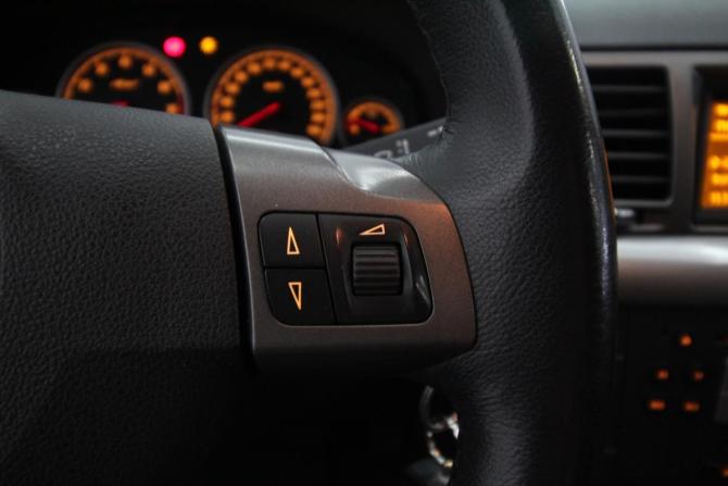 Opel Vectra C Рестайлинг с пробегом 2007 года, цена 560 000 рублей, 120500 км, седан, Автокод Объявления