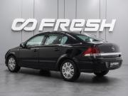 Opel Astra H Рестайлинг Воронеж  - изображение 19