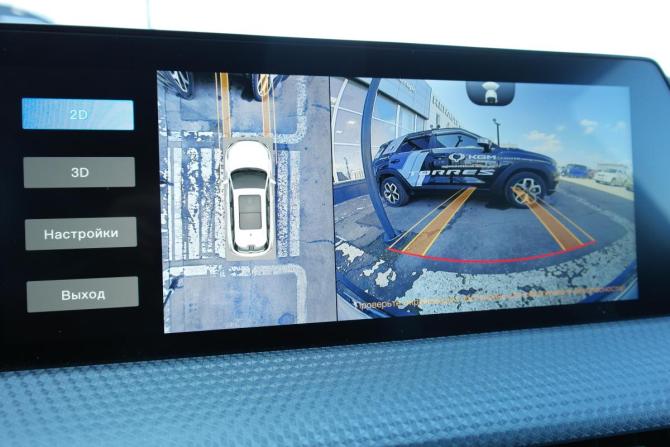 Changan CS75 Plus III с пробегом 2024 года, цена 2 540 000 рублей, 6700 км, внедорожник, Автокод Объявления