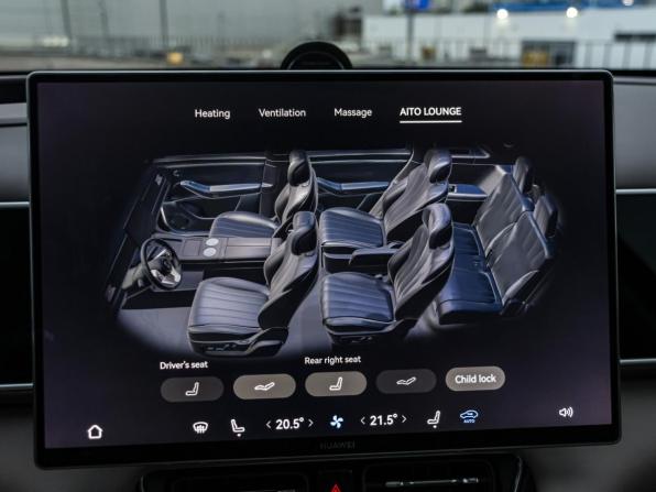 Aito M7 II с пробегом 2025 года, цена 10 500 000 рублей, 7 км, внедорожник, Автокод Объявления
