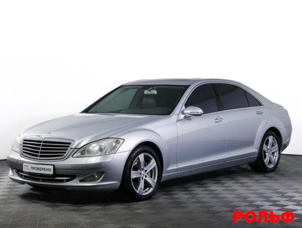 Mercedes-Benz S-Класс V (W221) с пробегом 2006 года, цена 1 290 498 рублей, 248743 км, седан, Автокод Объявления