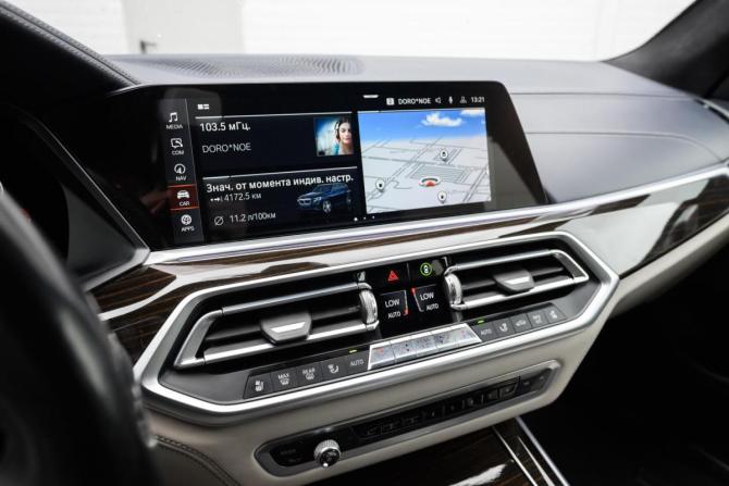 BMW X5 IV (G05/G18) с пробегом 2020 года, цена 5 712 000 рублей, 230735 км, внедорожник, Автокод Объявления
